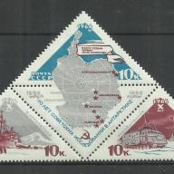 1966.- CCCP - MNH/** - Anktartiszkutatás  – Szovjetunió