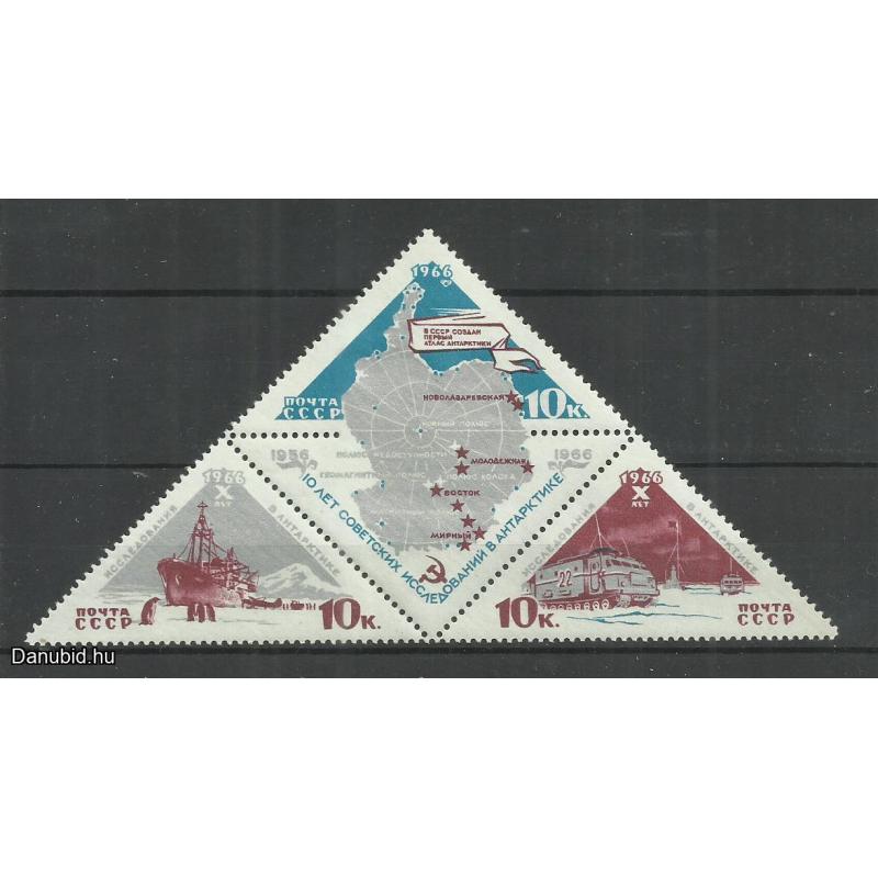 1966.- CCCP - MNH/** - Anktartiszkutatás  – Szovjetunió