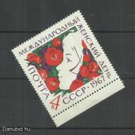 1967.- CCCP - MNH/** - Nemzetközi Nőnap – Szovjetunió