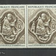 1969.- Franciaország - MNH/** - Amiens-i katedrális, dombormű