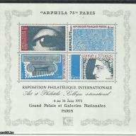 1975.- Franciaország - MNH/** - blokk - Arphila bélyegkiállítás – Párizs
