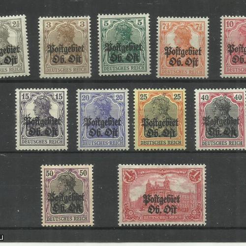 1916.- Németország - Első Világháború  megszállás Baltikum