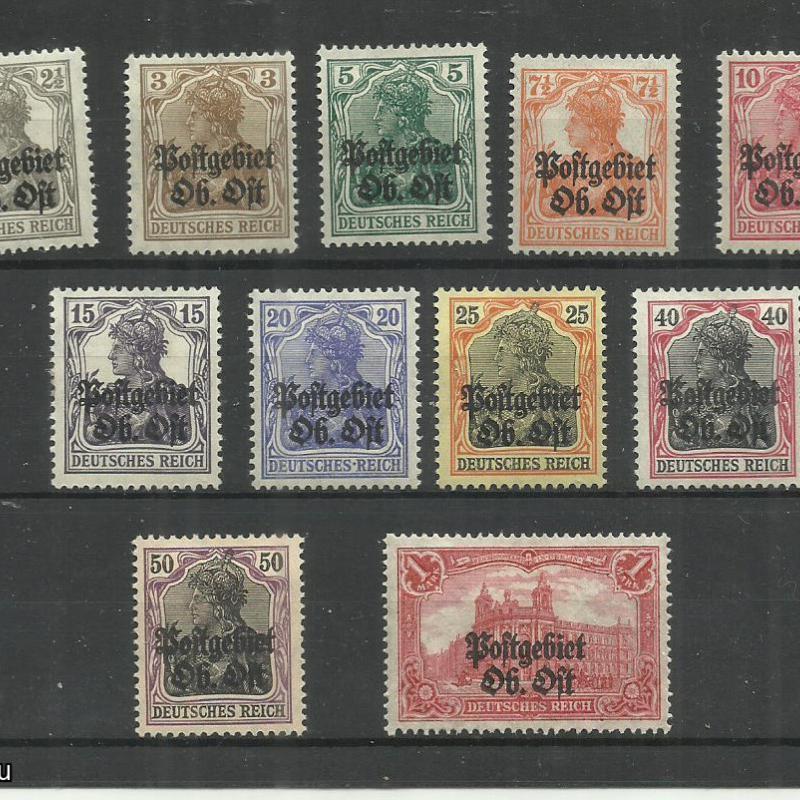 1916.- Németország - Első Világháború  megszállás Baltikum
