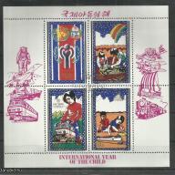 1979.- Korea - MNH/** - blokk - Gyermekek  Nemzetközi éve