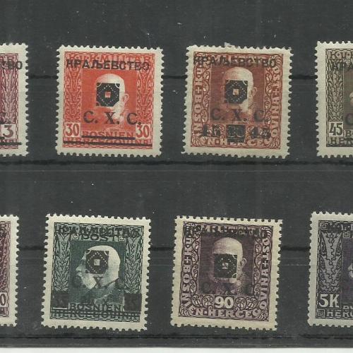 1919.- Bosznia Hercegovina - MNH/** - felülnyomott - C.X.C.