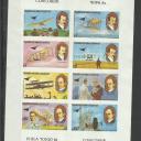 1981.- Egyenlítői-Guinea- vágott blokk - MNH/** - Concord