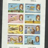 1981.- Egyenlítői-Guinea- vágott blokk - MNH/** - Concord