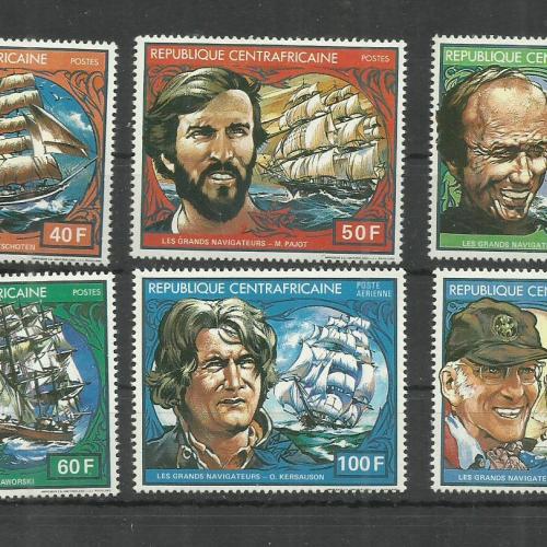 1980.- Közép-afrikai Köztársaság - MNH/**- Hajósok és hajók