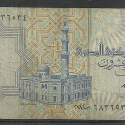 1985.- Egyiptom - 25 piastres - papírpénz - használt