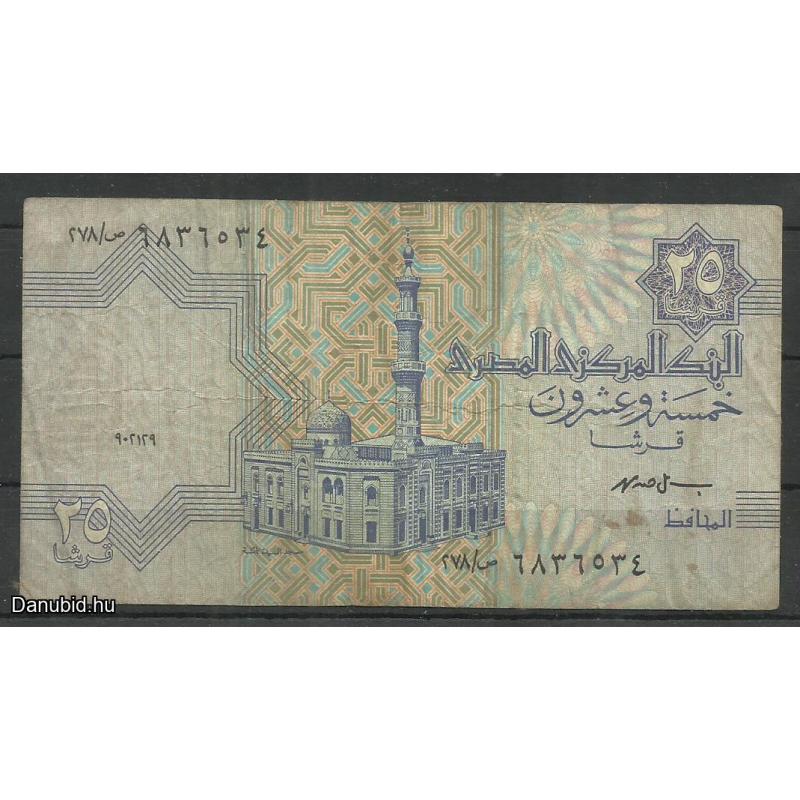 1985.- Egyiptom - 25 piastres - papírpénz - használt