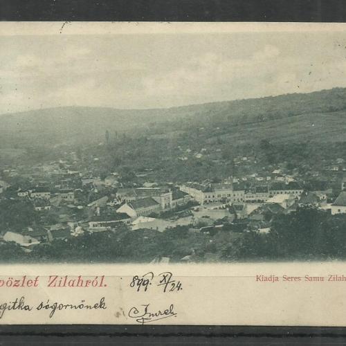 1899.-Üdvözlet Zilahról - futott képeslap
