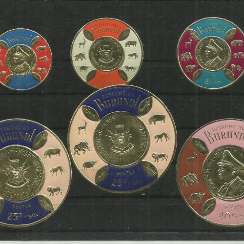 1962.- Burundi - MNH/** -IV. Mwambutsa király - kerek bélyeg