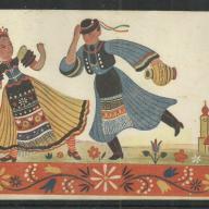 1951.- Népviselet - képeslap futott