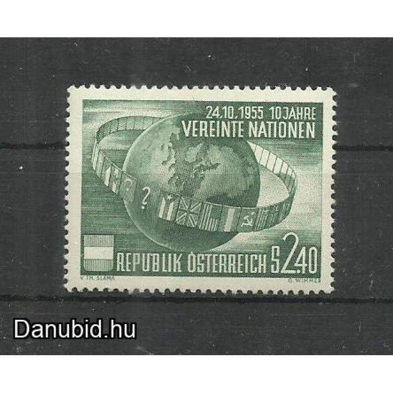 1955.- Ausztria- MNH/** - az ENSZ.-10 éves