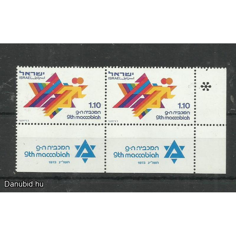 1973. – Izrael- MNH/** -  IX. Maccabi-játékok tabbal