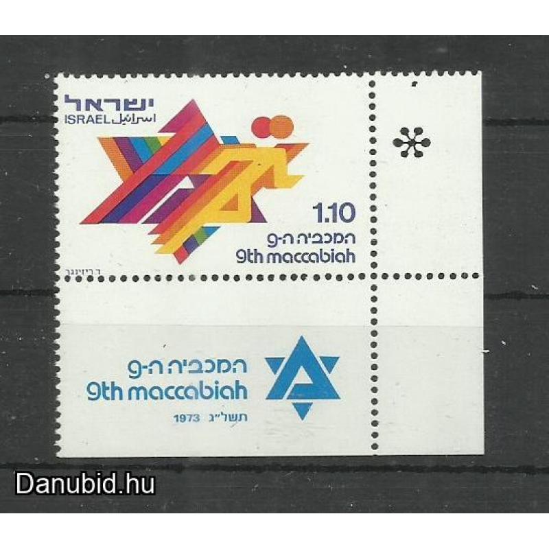 1973. – Izrael- MNH/** -  IX. Maccabi-játékok tabbal