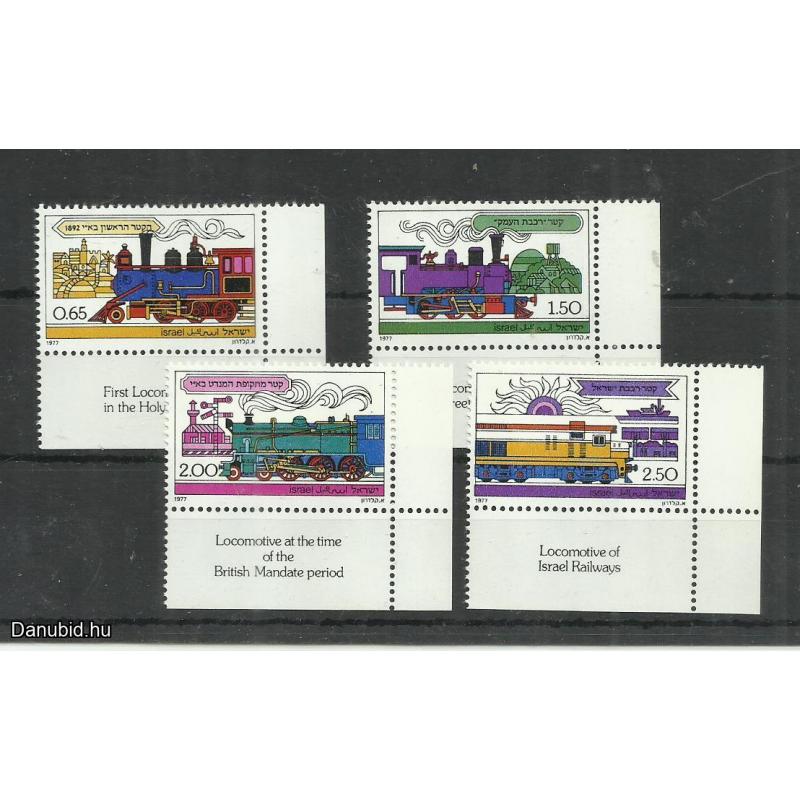 1977. – Izrael- MNH/** -  A Szentföld első mozdonya (vonata)