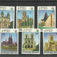 1980.- Togo- MNH/** - Karácsony a nagy székesegyházban.