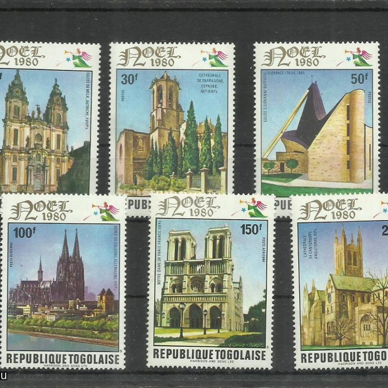 1980.- Togo- MNH/** - Karácsony a nagy székesegyházban.