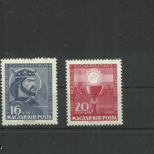 1938.- Eucharisztikus pár - MNH/**