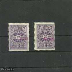 Szlovénia-illetékbélyeg - MNH/**-felülnyomott 2 db