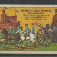 1920.-  1 db számolócédula - Árkád - Késmárky - Katona