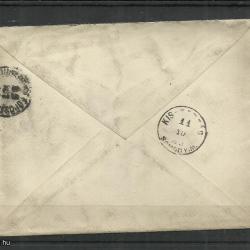 1885.- Levél - Budapest - Kis -Korpád -színes számu 5 kr bélyeg