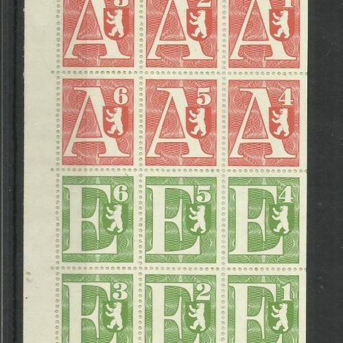 1965.- Németország - bélyegfüzet - MNH/** - Csomagbélyeg