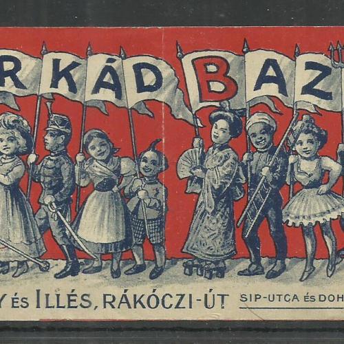 1920.-  1 db számolócédula - Árkád - Késmárky - Zászlók