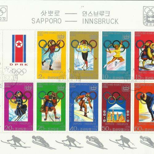 1977.- Korea - MNH/** - blokk - Téli Olimpia -Sapporo