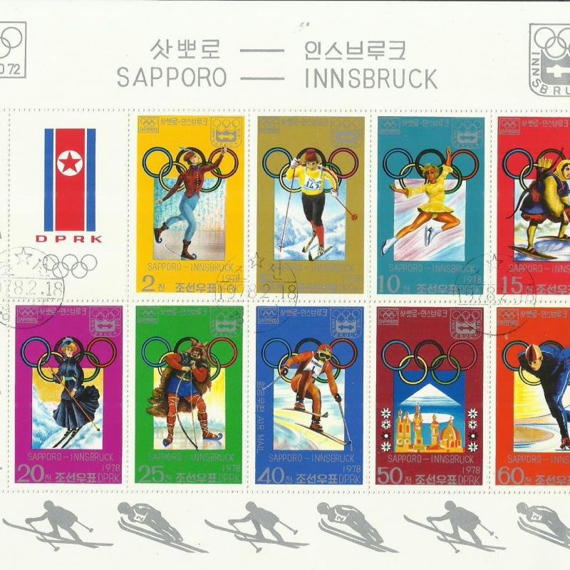 1977.- Korea - MNH/** - blokk - Téli Olimpia -Sapporo