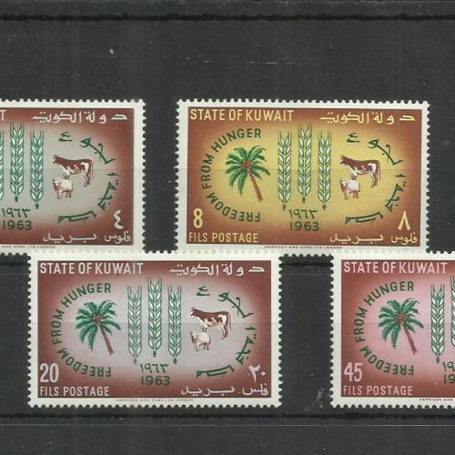 1963.- Kuvait - MNH/** - Éhinség elleni harc