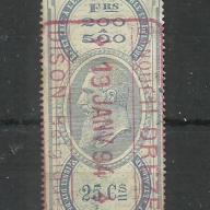 1894.- Belgium - pecsételt - vám illeték