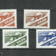 1992 - 1993.- Moldova - MNH/** - TU -144 -légi posta.