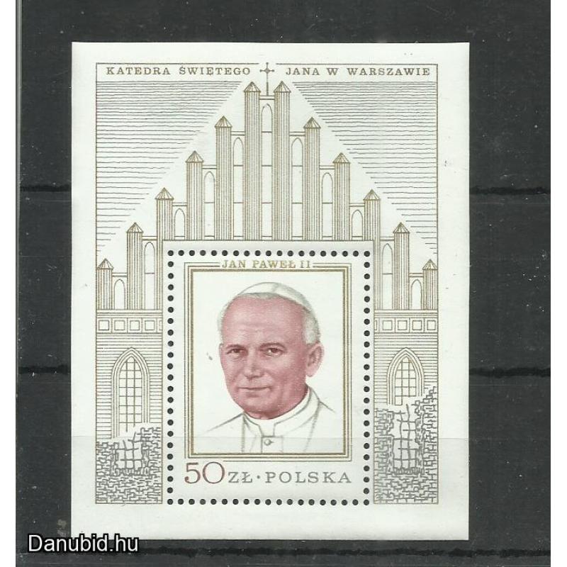 1979.- Lengyelország - MNH/** - blokk - II.János Pál pápa