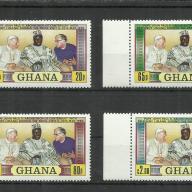 1980.- Ghána - MNH/** - II.János Pál pápa ázsiai látogatása