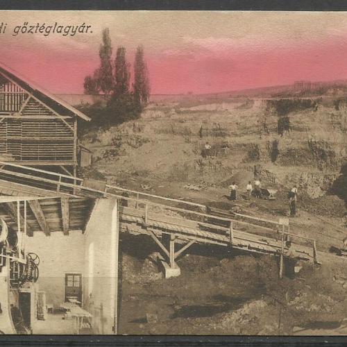 1920. - Kerecsend - nem  futott -képeslap - gőztéglagyár