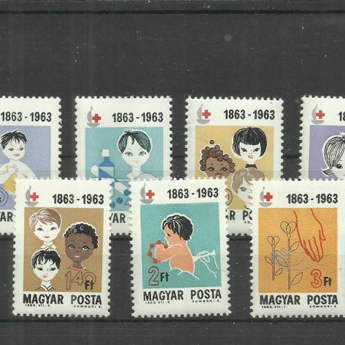 1963.- Vöröskereszt sor - MNH/** - 7 érték