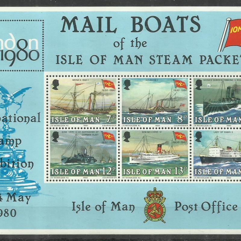 1980.- Isle of Man - MNH/** - blokk - Postahajók