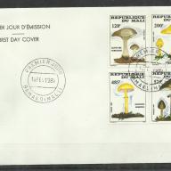 1985.-  Mali - F.D.C.- MNH/** - Gomba -gombák sor