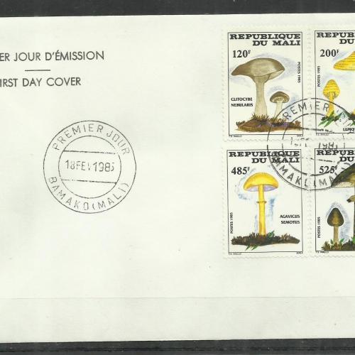 1985.-  Mali - F.D.C.- MNH/** - Gomba -gombák sor