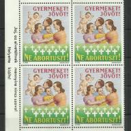 1982.- MNH/**.-levélzáró  4 db - abortusz