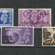 1948.- Anglia - MNH/** -Olimpiai játékok Lomdon - MAROKKÓ