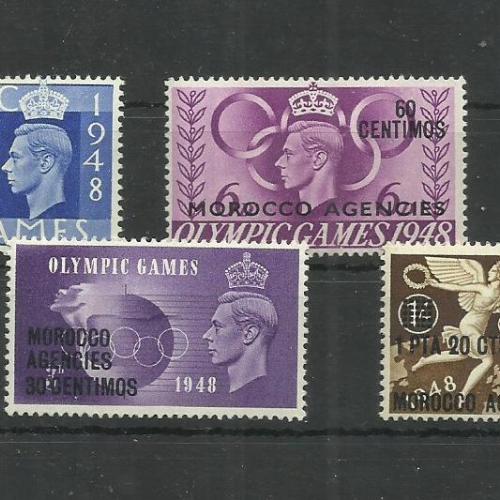 1948.- Anglia - MNH/** -Olimpiai játékok Lomdon - MAROKKÓ