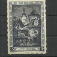 1943.- Horvátország - MNH/** - zágrábi bélyegkiállítás