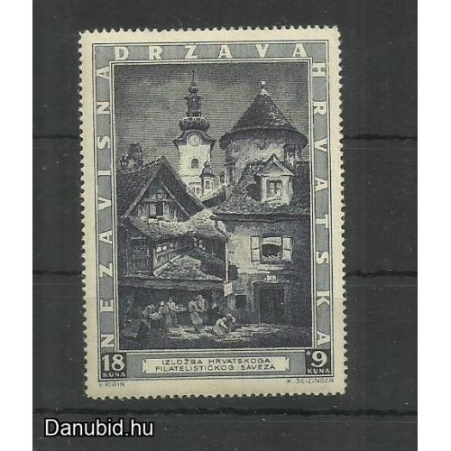 1943.- Horvátország - MNH/** - zágrábi bélyegkiállítás