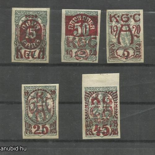 1920.- Szlovénia - MNH/** - Felülnyomott S.H.S. - Ljubljana - RRR