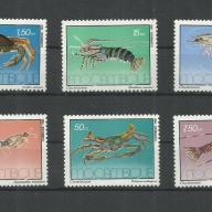 1981.- Mozambik - MNH/** - Tengeri állatok - rák - homár