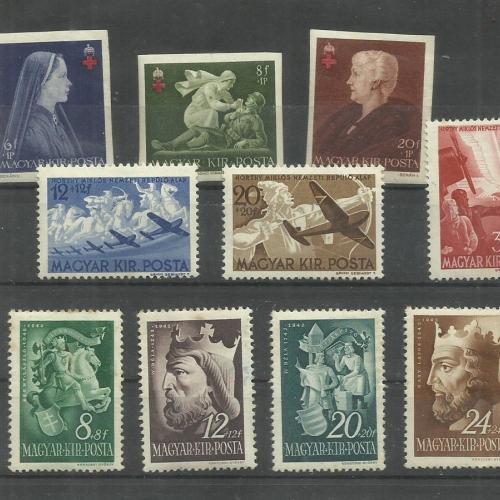 1939.- 3 sor - MNH/** -mix
