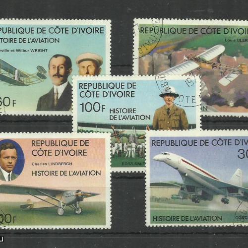 1977.- Elefántcsontparti Köztársaság – Repüléstörténet - MNH/**